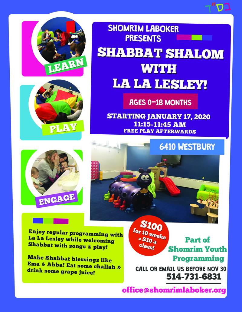 Banner Image for Shabbat Shalom wit hLa La Leslie