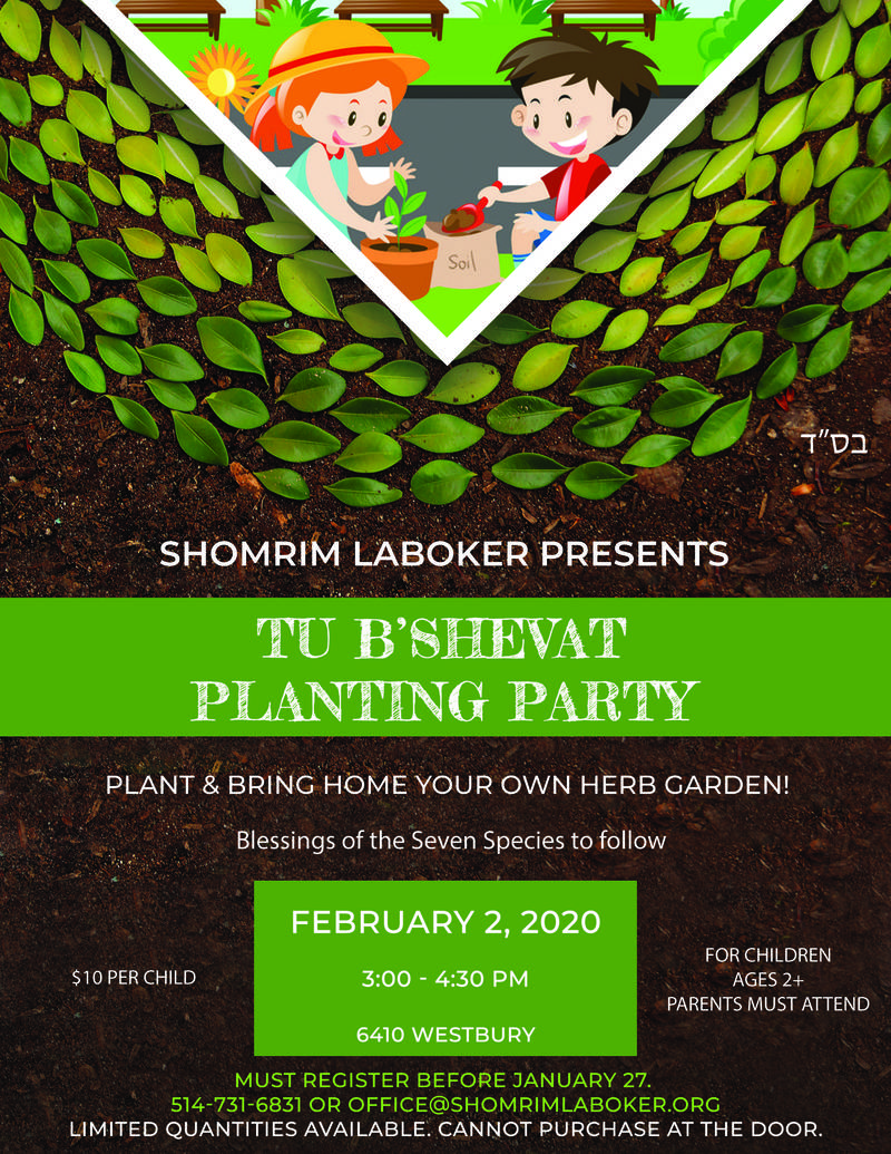 Banner Image for Tu B'Shevat Planting Party 2020