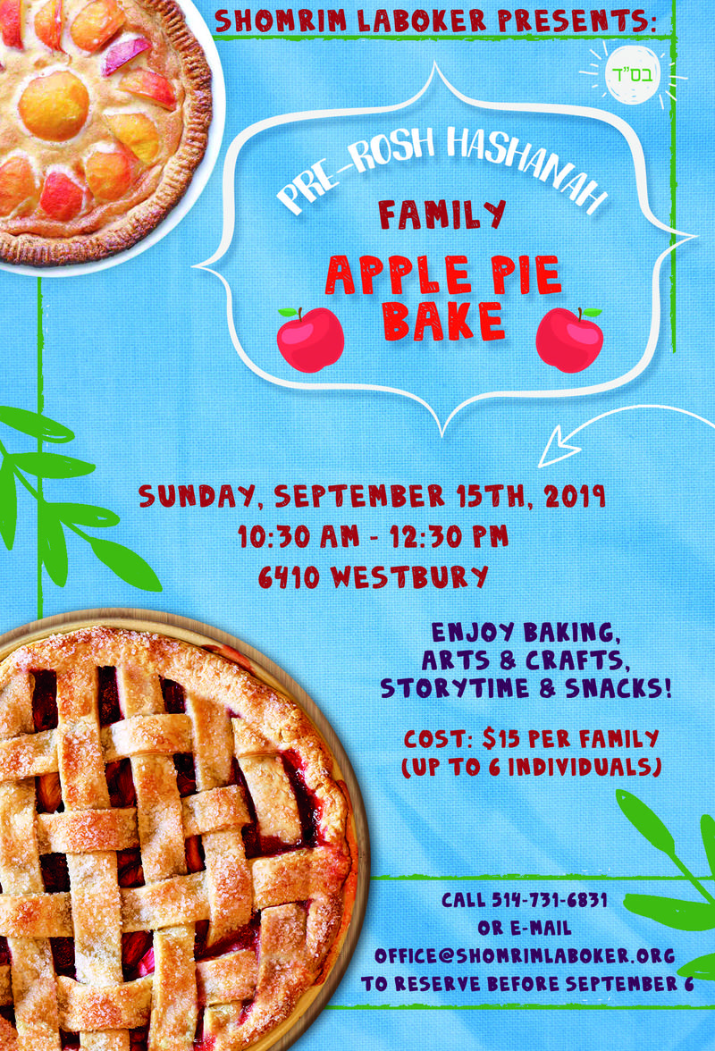 Banner Image for Pre-Rosh Hashanah Family Apple Pie Bake